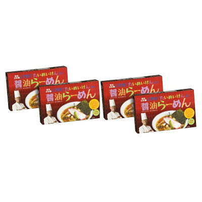 MALTTO 東京日本橋 三代目 「たいめいけん」醤油らーめん 画像2