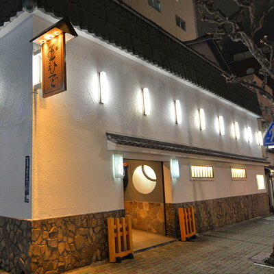 MALTTO 東京 人形町「玉ひで」監修 軍鶏だし塩ラーメン 画像3