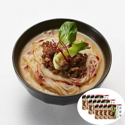 【ポイントUP】糖質0g ぷるんちゃん麺 豆乳担々味 12袋入