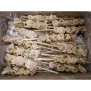 【ポイントUP】【まとめ】神栄 素焼き焼鳥(ねぎ間串）/合計 約8400g （35g/本）（内訳：ケース入数40、ロット6）