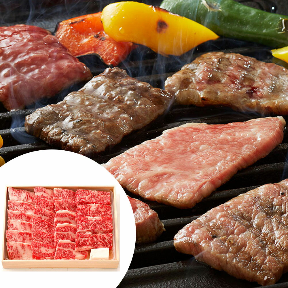 【ポイントUP】 松阪牛 バラ焼肉用 370g / ギフト 焼肉 ブランド 牛 バラ 370g