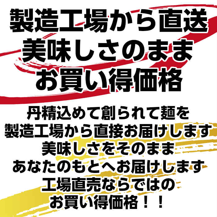 【まとめ】 低糖質麺セット パスタ・うどん・中華 各300g　/計4500g（内訳：入り数15／ロット1）（