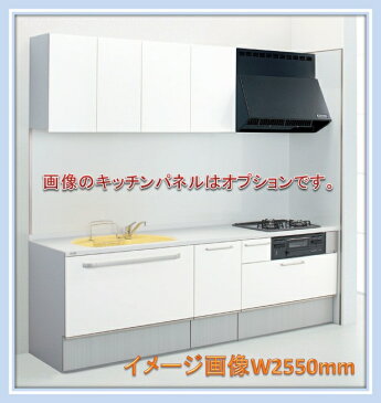 トクラス システムキッチン Bb I型W2400mm フロアスライドプラン E/Cシリーズ 送料無料