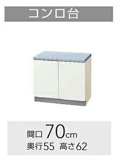 TOTO 【CES9820ME#NW1】 ウォシュレット一体形便器ネオレストLS2 商品画像はイメージです 商品名の型番でのお届けになります