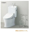 CS232BM+SH233BA#SC1 TOTO ピュアレストQRリモデルタイプ 手洗付タンク パステルアイボリー