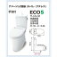 LIXIL INAX アメージュZ便器（フチレス）リトイレ 床排水 手洗付 ECO5(BC-ZA10H+DT-ZA180H） 送料無料