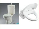 大特価!INAX LN便器(C-180S)+手洗い付きタンク(DT-4840) +シャワートイレ(CW-D11) 送料無料!!
