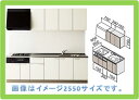 クリナップ システムキッチン ラクエラ 間口1800サイズ 開き扉 送料無料...