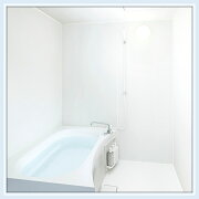 楽天市場 ハウステック ユニットバスルーム Njb1014サイズ 送料無料 エイチケー 30代 画像 動画あり みんなのレビュー 口コミ 楽天市場 ハウステック ユニットバスルーム Njb1014サイズ 送料無料 エイチケー 30代 画像 動画あり みんなのレビュー 口コミ