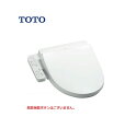 TCF2213E 在庫有り TOTO ウォシュレット 温水洗浄便座 ホワイト BV1 送料無料