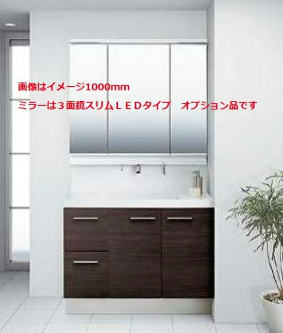 楽天市場】洗面化粧台 間口1200(洗面用設備|木材・建築資材 楽天市場】洗面化粧台 間口1200(洗面用設備|木材・建築資材