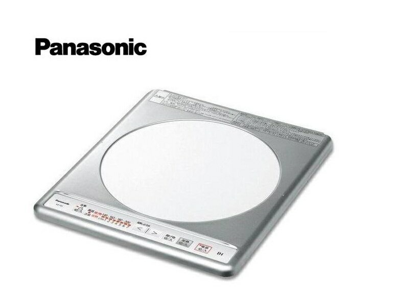 KZ-11C　在庫有り パナソニック 1口ビルトインIH　クッキングヒーター 送料無料