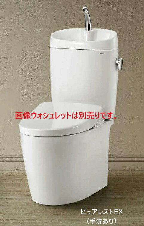 TOTO　タンク　SH220BAS　♯SC1　トイレ 楽天市場】toto cs220b sh220basの通販