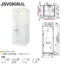 TOTO シャワーユニット JSV0808ULW4 送料無料!