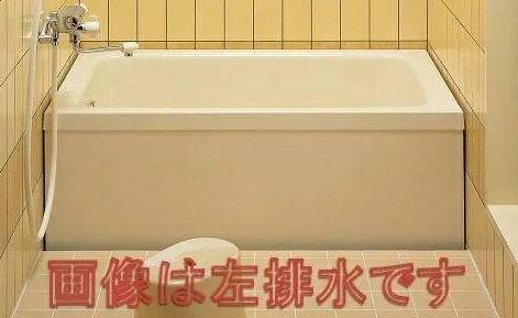 送料無料 新品 バスタブ 浴槽 バス お風呂 洋風バスタブ 風呂 置き型 洋式 アクリル製 サイズ W1540×D780×H600 bath-002