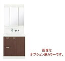 トクラス 洗面化粧台 EJ 間口75cm 片引き出し　送料無料