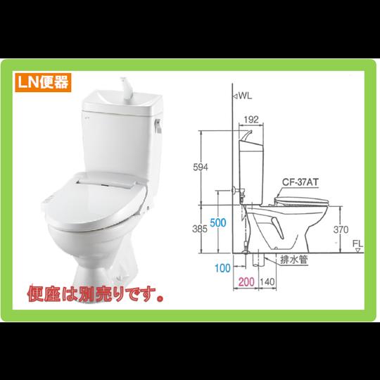 INAX LN便器 C-180S +手洗い付きタンク DT-4840 カラー限定 送料無料 