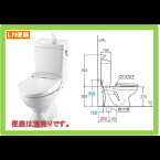 INAX LN便器（C-180S）+手洗い付きタンク（DT-4840） カラー限定　送料無料 ！