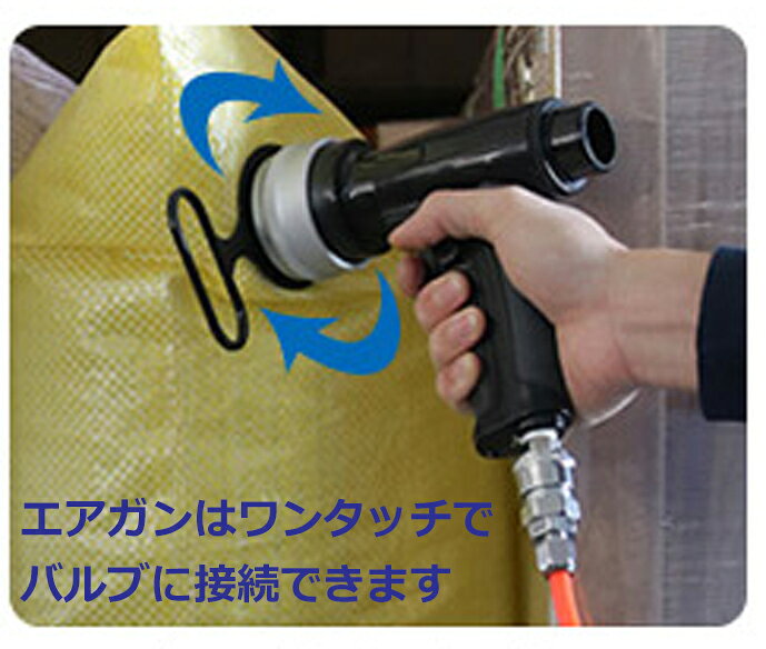 マールス コンテナスペースパック クラフト紙タイプ 大型エアー緩衝材 コンテナ輸...