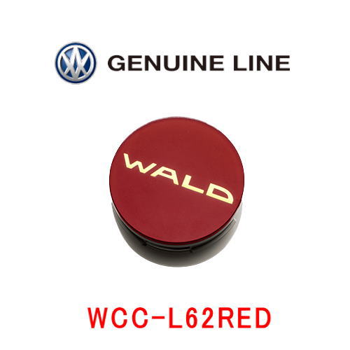 WALD ヴァルド ジェニュインライン F-001用 オプションセンターキャップ 4個セット ※タイヤ・ホイールと同時購入で同梱・送料無料。