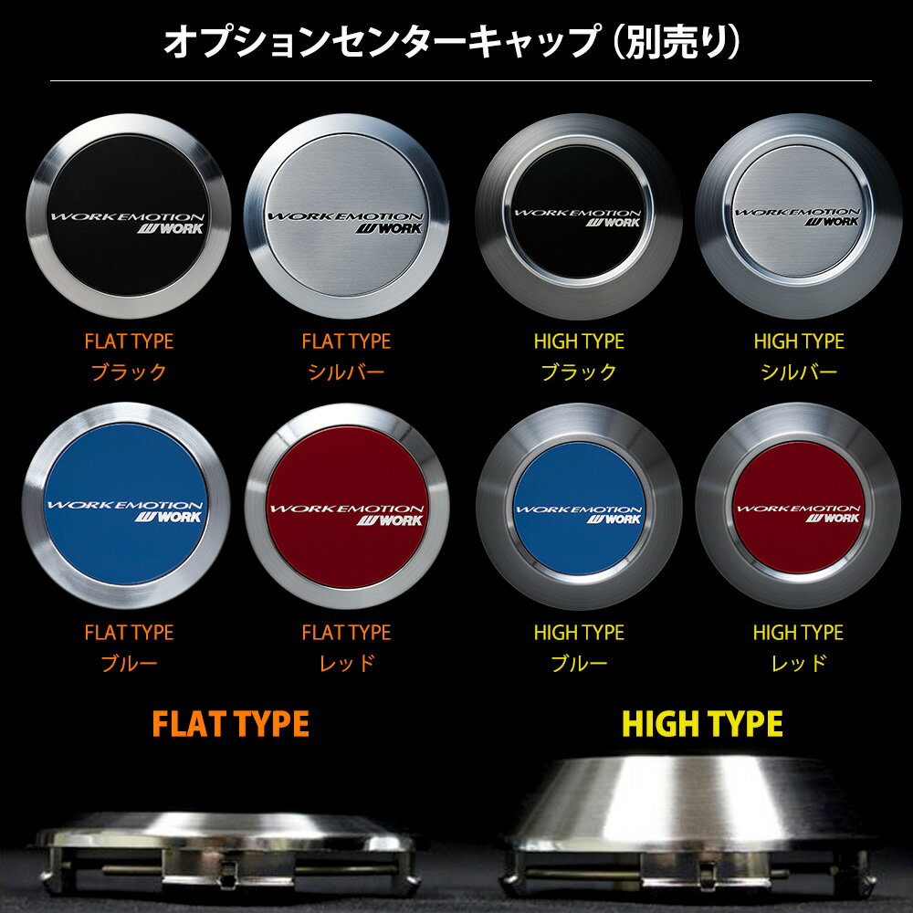 ホイールカバー 13インチ 4枚 日産 ノート (シルバー) 汎用品 【ホイールキャップ セット タイヤ ホイール アルミホイール】[21]