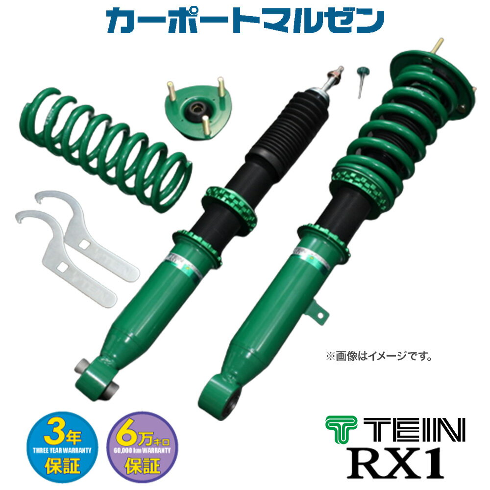 RS-R アールエスアール Sports☆i スポーツ・アイ (推奨仕様) IS F USE20 2UR-GSE H19/12～H26/5 (NSPT295M