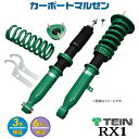 ・ニッサン エルグランド(TE52/PE52/TNE52/PNE52) 2WD/4WD共通