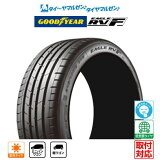 [4/2426]ݥۡڥ򴹲ǽۿ ޡ䡦ƥñ ̵(1ܡ)åɥ䡼  RV-F(RVF)165/60R15 77H