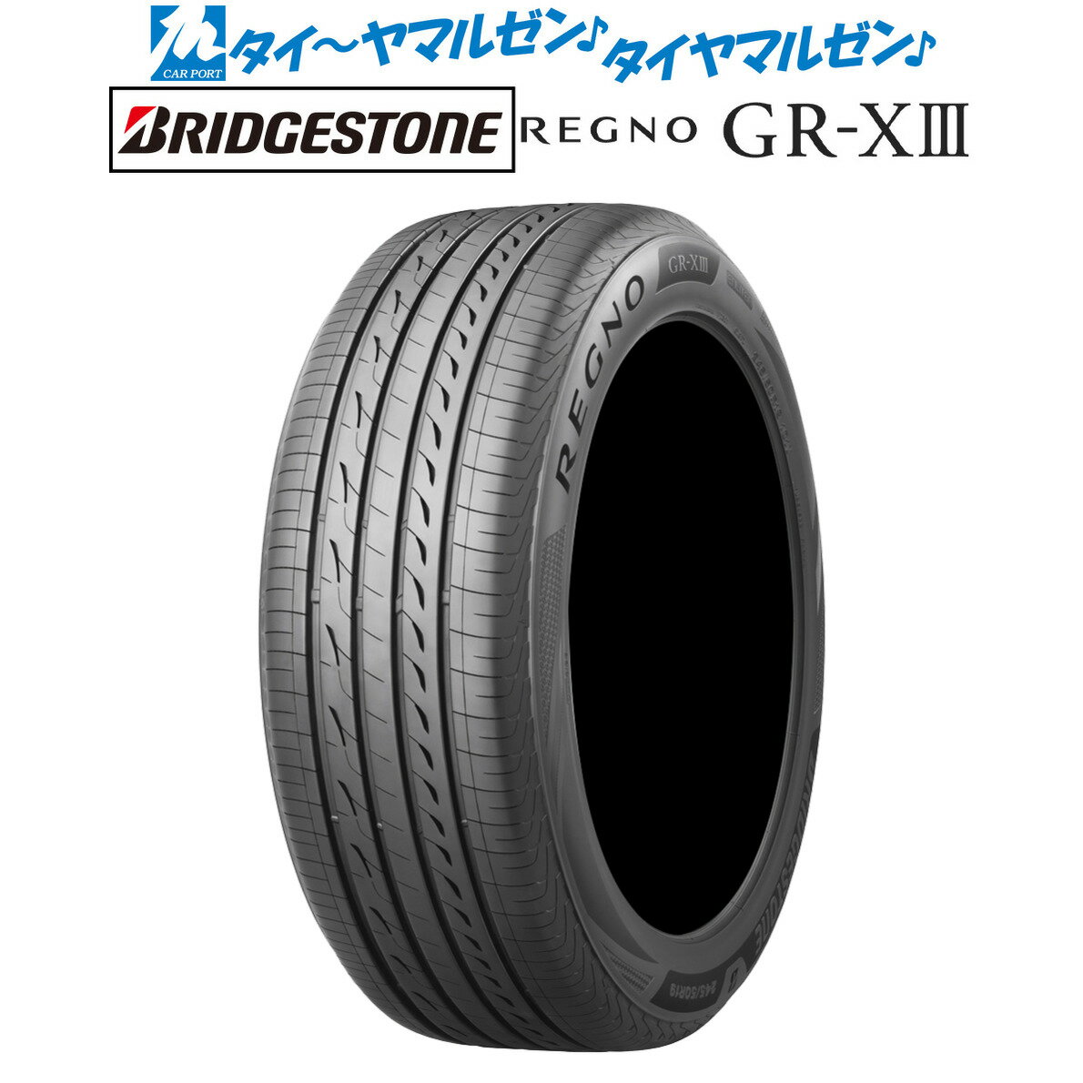 [6/410]ݥۡڥ򴹲ǽۿ ޡ䡦ƥñ ̵(1ܡ)֥¥ȥ REGNO 쥰 GR-XIII(GR-X3)235/45R18 98W XL