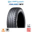 [4/20]ݥۡڥ򴹲ǽۿ ޡ䡦ƥñ ̵(1ܡ)ե륱 W11 195/80R15 107/105N ۥ磻ȥ쥿