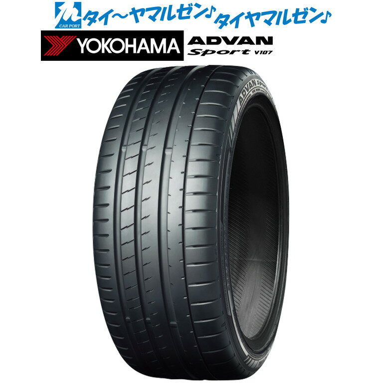 楽天市場】295 30 r24の通販