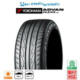 [4/2426]ݥۡڥ򴹲ǽۿ ޡ䡦ƥñ ̵(1ܡ)襳ϥ ADVAN ɥХ ե V701195/45R16 84W XL