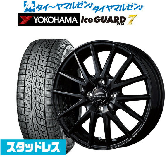 [5/18]ストアポイント3倍!!新品 スタッドレスタイヤ ホイール4本セットMID シュナイダー SQ2714インチ 5.5Jヨコハマ アイスガード IG70165/65R14