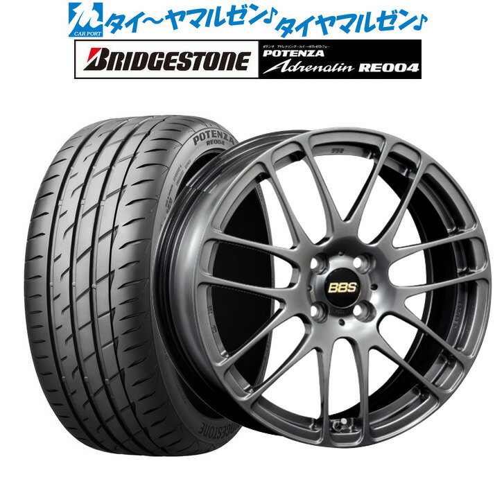 [6/1]P5倍+最大100%ポイントバック！★要エントリー新品 サマータイヤ ホイール4本セットBBS JAPAN RE-L217インチ 7.0Jブリヂストン POTENZA ポテンザ アドレナリン RE004205/40R17