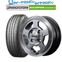 [5/1]P5倍+最大100%ポイントバック！★要エントリー新品 サマータイヤ ホイール4本セットMID ガルシア シカゴ514インチ 5.5Jブリヂストン ECOPIA エコピア NH200C165/65R14