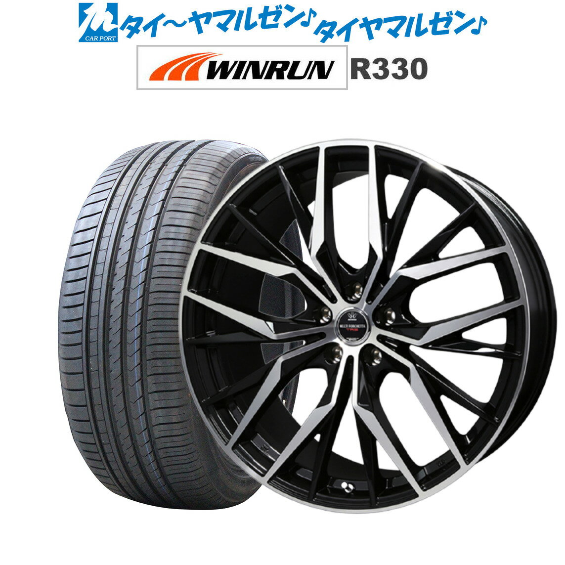 [5/18]ȥݥ3!! ޡ ۥ4ܥåBADX  ޥե륱å TR519 8.0JWINRUN  R330225/35R19