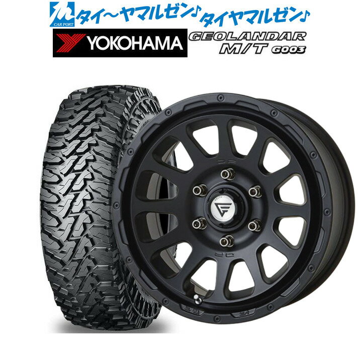 [5/20]割引クーポン配布新品 サマータイヤ ホイール4本セットFORCE デルタフォース OVAL(オーバル)17インチ 8.0Jヨコハマ GEOLANDAR ジオランダー M/T (G003)275/70R17