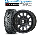 [4/24～26]割引クーポン配布新品 サマータイヤ ホイール4本セットFORCE デルタフォース OVAL(オーバル)17インチ 8.0Jヨコハマ GEOLANDAR ジオランダー M/T (G003)275/70R17