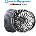 [4/24～26]割引クーポン配布新品 サマータイヤ ホイール4本セットBADX ロクサーニ パヴォーネ20インチ 8.5JWINRUN ウインラン R330265/45R20