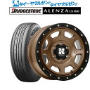 割引クーポン配布新品 サマータイヤ ホイール4本セットMLJ エクストリーム XJ0717インチ 8.0Jブリヂストン ALENZA アレンザ LX100265/65R17