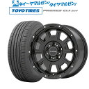 [5/5]割引クーポン配布新品 サマータイヤ ホイール4本セットJAOS ジャオス アダマス BL517インチ 7.5Jトーヨータイヤ プロクセス PROXES CL1 SUV 215/55R17