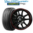 [4/24～26]割引クーポン配布新品 サマータイヤ ホイール4本セットBADX エスホールド S-5V15インチ 4.5Jグッドイヤー イーグル LS2000 ハイブリッド2(HB2)165/50R15