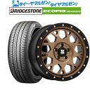 割引クーポン配布新品 サマータイヤ ホイール4本セットMLJ エクストリーム XJ0417インチ 7.0Jブリヂストン ECOPIA エコピア NH200225/45R17