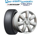 新品 サマータイヤ ホイール4本セットハンズトレーディング RH NAQマキシライト17インチ 7.0Jダンロップ VEURO ビューロ VE304205/50R17