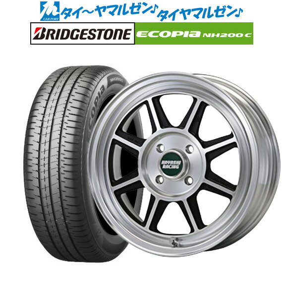 [5/23～26]割引クーポン配布新品 サマータイヤ ホイール4本セットハヤシレーシング ハヤシストリート(STF)13インチ 5.0Jブリヂストン ECOPIA エコピア NH200C155/80R13