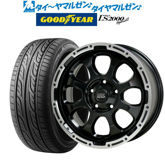 [5/20]割引クーポン配布新品 サマータイヤ ホイール4本セットホットスタッフ マッドクロス グレイス16インチ 7.0Jグッドイヤー イーグル LS2000 ハイブリッド2(HB2)205/55R16