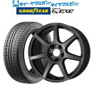 割引クーポン配布新品 サマータイヤ ホイール4本セットワーク エモーション T7R18インチ 7.5Jグッドイヤー イーグル LS EXE（エルエス エグゼ）235/50R18