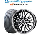 【取付対象】155/65R14 MAXTREK サマータイヤタイヤホイールセット 選べるホイール(155/65-14 155-65-14 155 65 14)夏タイヤ 14インチ 軽自動車 4本セット