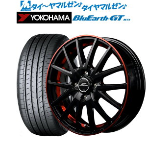 [5/1]P5倍+最大100%ポイントバック！★要エントリー新品 サマータイヤ ホイール4本セットMID シュナイダー RX2717インチ 7.0Jヨコハマ BluEarth ブルーアース GT (AE51) 205/50R17