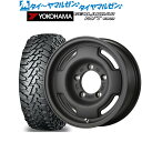 [4/14～16]割引クーポン配布新品 サマータイヤ ホイール4本セットアピオ WILDBOAR SR16インチ 5.5Jヨコハマ GEOLANDAR ジオランダー M/T (G003)185/85R16